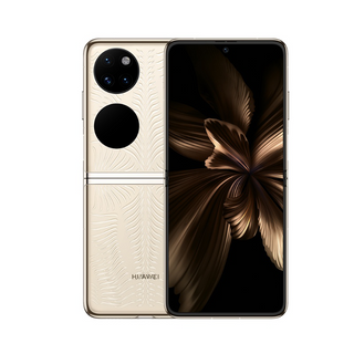 Huawei P50 Pocket szerviz