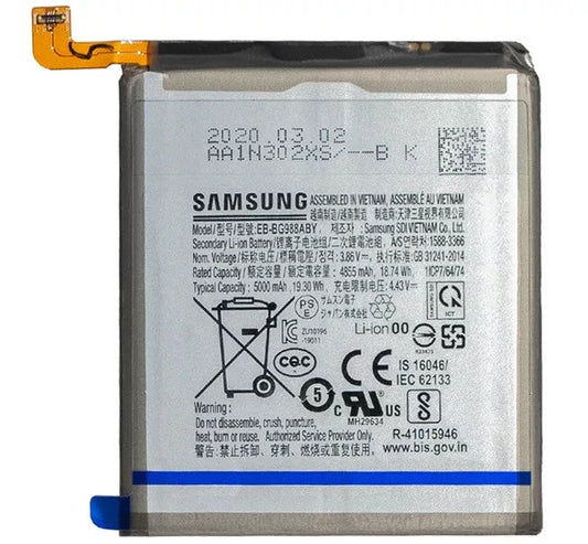 Samsung Galaxy S20 Ultra gyári akkumulátor csere - Akár 1 órán belül