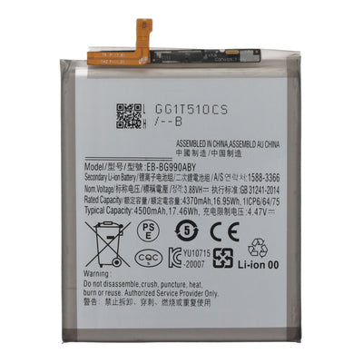 Samsung Galaxy S21 FE gyári akkumulátor csere - Akár 1 órán belül