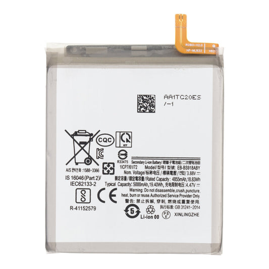 Samsung Galaxy S23 Ultra akkumulátor csere - Akár 1 órán belül