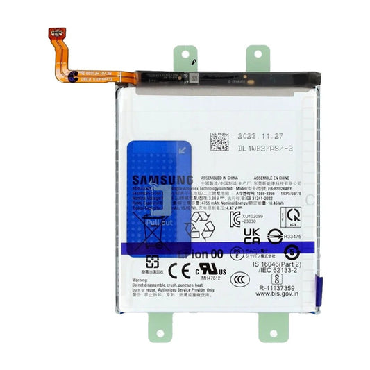 Samsung Galaxy S24 Plus akkumulátor csere - Akár 1 órán belül